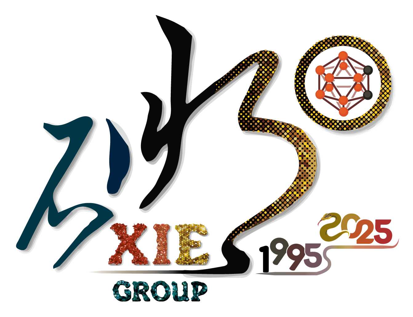 Southern University of Science and Technology Location Map